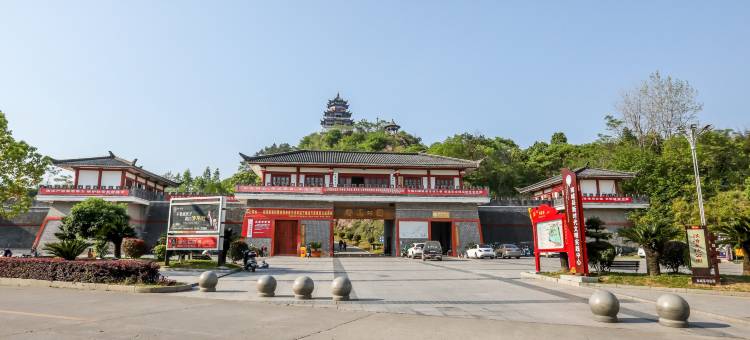 启航精选酒店(南城高铁站店)图片