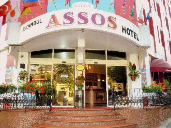 伊斯坦布爾麥阿索斯酒店