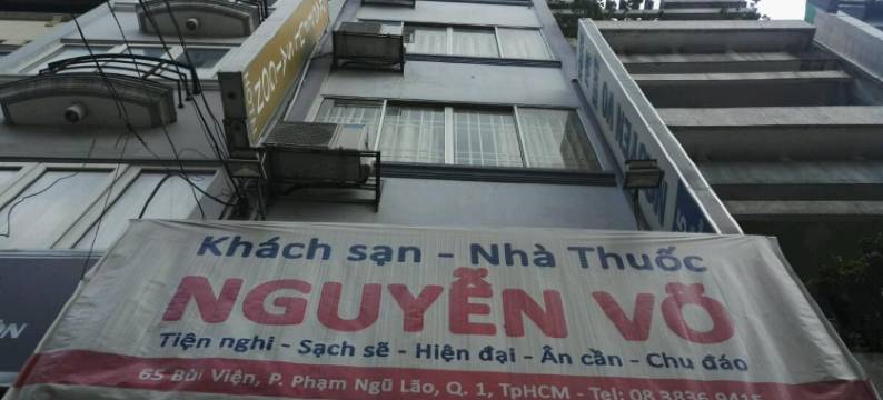 环游世界酒店(Around the World Hotel)图片