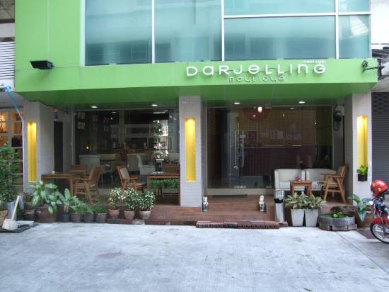 大吉嶺禪室酒店