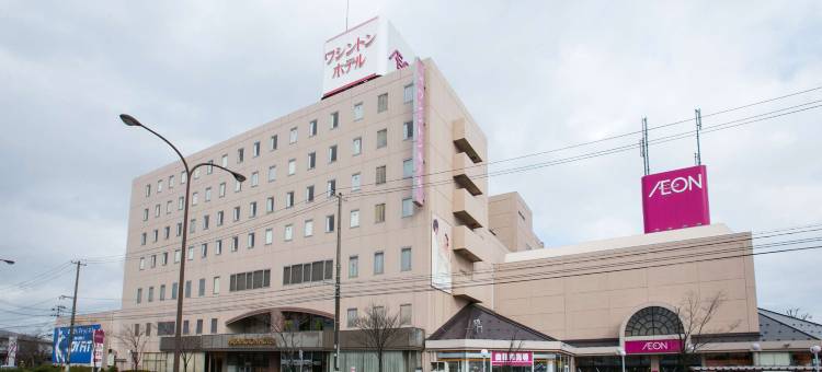 燕三条华盛顿酒店(Tsubamesanjo Washington Hotel)图片
