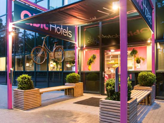 阿姆斯特丹世貿中心丘比克酒店