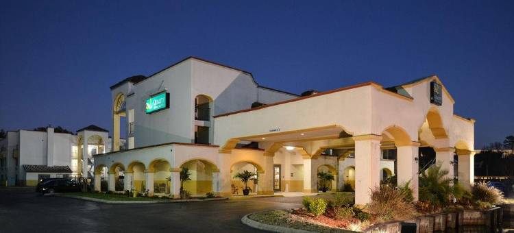 杰克逊维尔-贝梅多斯品质酒店及套房(Quality Inn & Suites Jacksonville-Baymeadows)图片