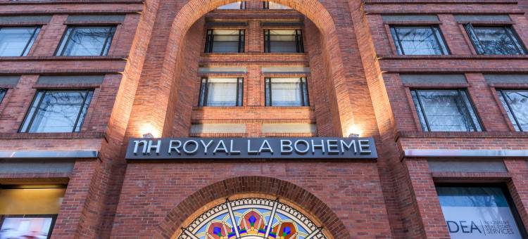 波哥大 T 区安凡尼皇家酒店(前身为 NH 波哥大波西米皇家酒店)(Avani Royal Zona T Bogota)图片