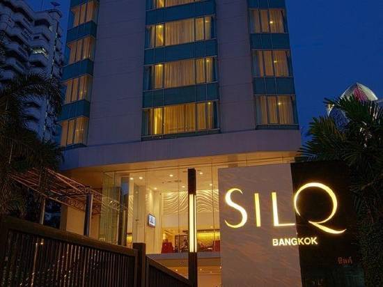 希爾科曼谷酒店