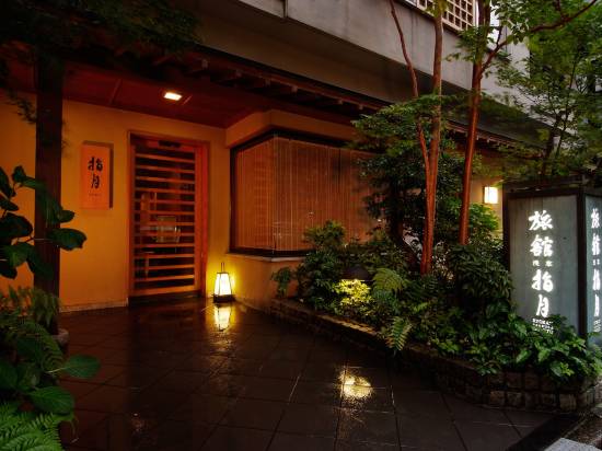 淺草指月日式旅館