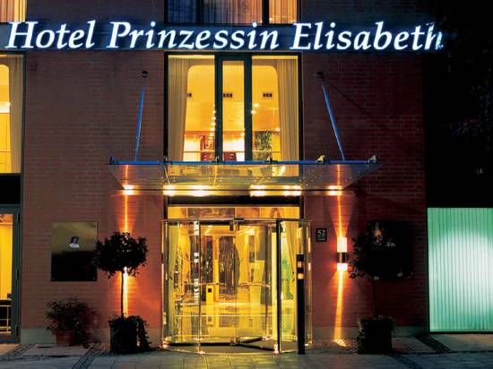 德拉格伊麗莎白公主生活酒店