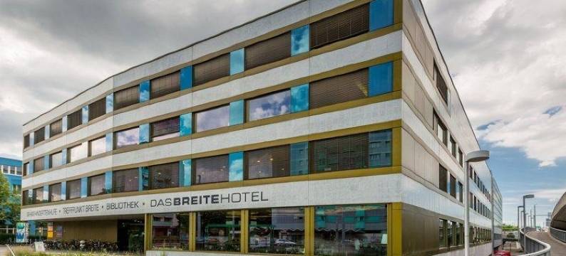 莱茵河畔达斯布雷特酒店(Dasbreitehotel am Rhein)图片