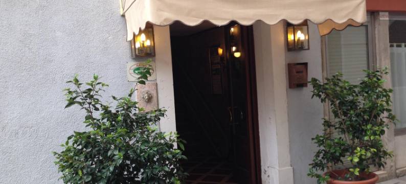 诺沃特松酒店(Hotel Nuovo Teson)图片