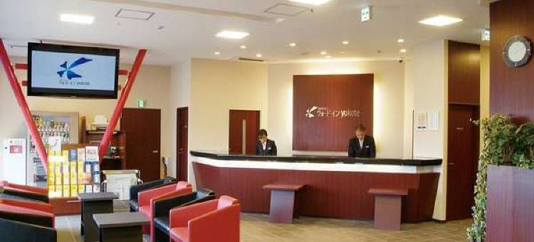 横手Quad Inn旅馆(Quad Inn Yokote)图片