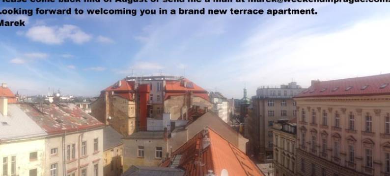布拉格露台公寓(Air Conditioned Terrace Apartment Prague)图片