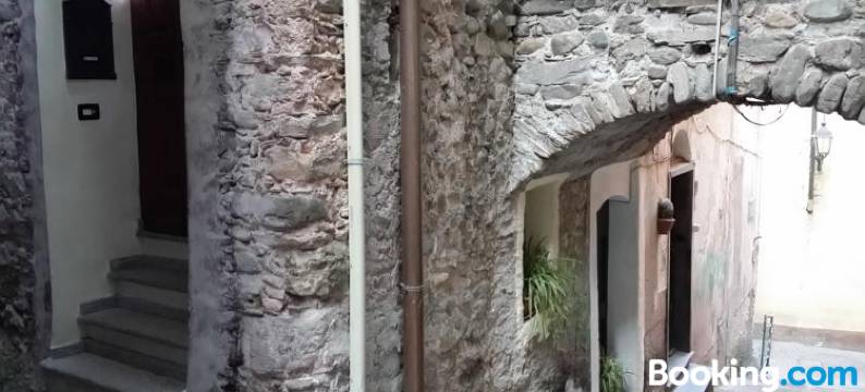 Le Case del Libro Verde Acino d'Uva图片