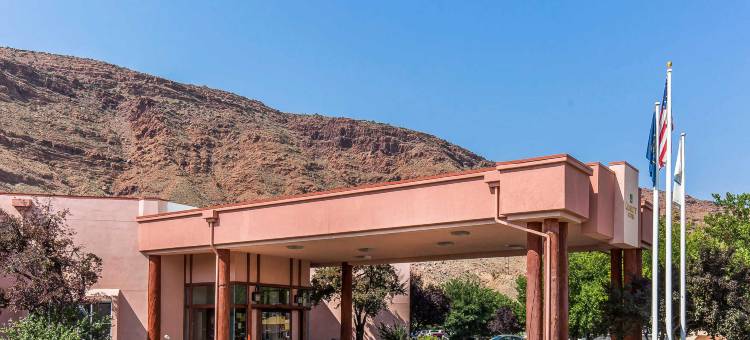 摩押品质酒店-近拱门国家公园(Quality Suites Moab Near Arches National Park)图片
