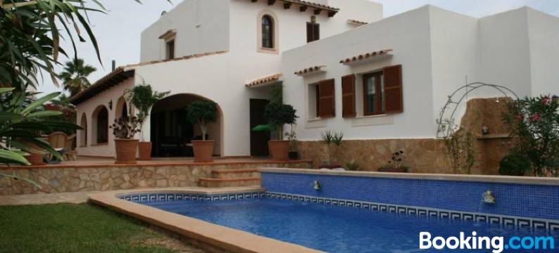 Villa Dos Estels图片