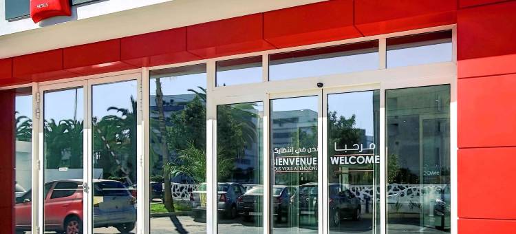 宜必思拉巴特阿格达勒酒店(Ibis Rabat Agdal)图片