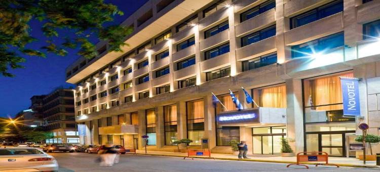 雅典诺富特酒店(Novotel Athenes)图片