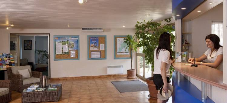 皮埃尔法国梧桐假日酒店(Résidence Pierre & Vacances les Platanes)图片