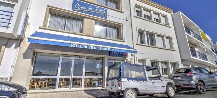 沙梦酒店(Logis Hôtel Rêve de Sable)图片