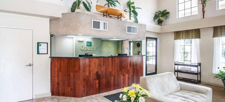 萨凡纳南凯艺酒店(Quality Inn Savannah South)图片