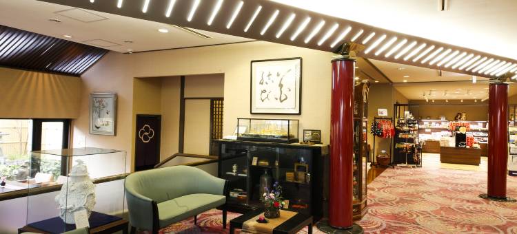 有马温泉花结旅馆(Arima Hot Spring Ryokan Hanamusubi)图片