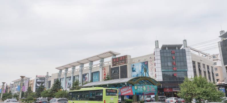 如家酒店(哈尔滨江北大学城师范大学店)图片