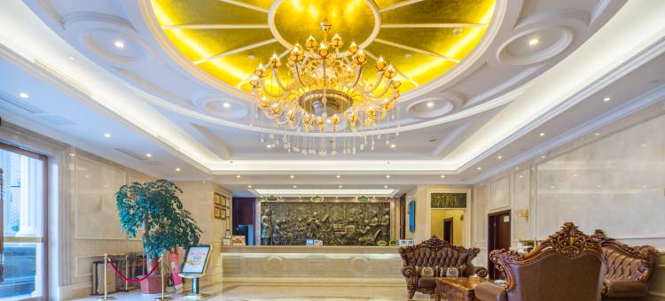 维也纳国际酒店(杭州下沙大学城店)图片