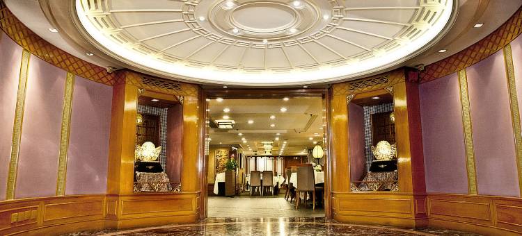 香港君怡酒店(尖沙咀维景酒店)图片