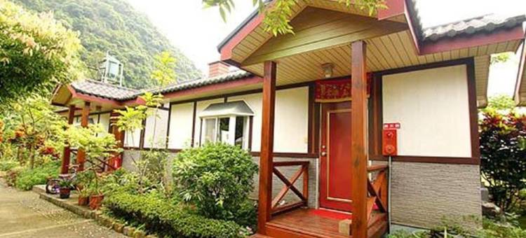 凤凰宿生态休闲馆图片