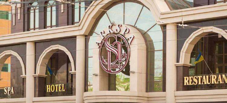 方舟宫殿酒店(Ark Palace Hotel)图片