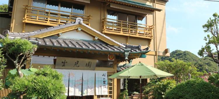云见温泉 可爱旅馆 云见园(Kumomi Onsen Kawaii Oyado Kumomien)图片