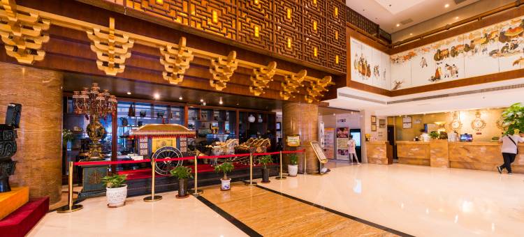 维也纳国际酒店(西安大雁塔大唐不夜城店)图片