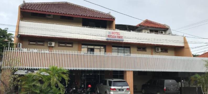 穆迪阿拉帝汶酒店(Mutiara Timor Hotel)图片