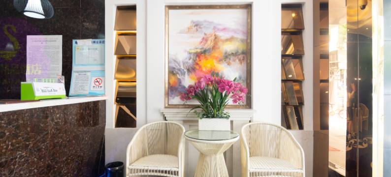 上海博江精品酒店图片