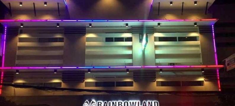 彩虹乐园酒店(Rainbowland Hotel)图片