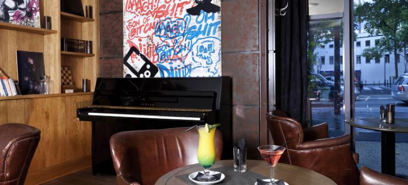 巴黎爱乐厅拉维莱特19号美居酒店(Mercure Paris 19 Philharmonie La Villette)图片