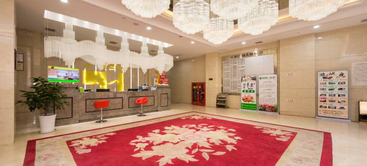 德美豪墅酒店(西安高铁北站行政中心店)图片