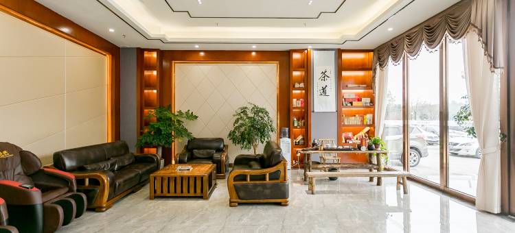 雅安碧海云天酒店(万达广场店)图片