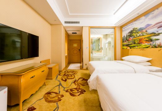 Vienna Hotel (Nanjing Qidi Street)Hotel Overview