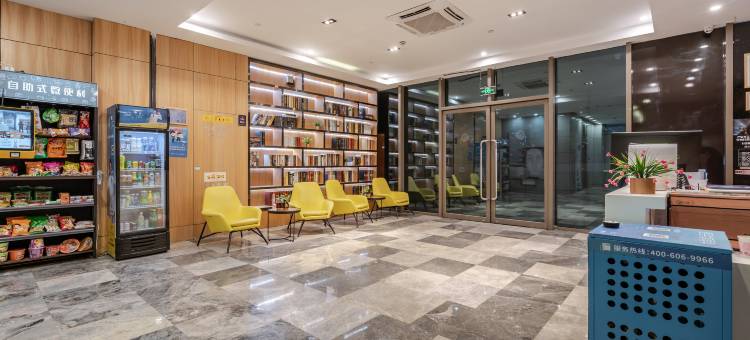 智尚酒店(杭州火车西站未来科技城店)图片
