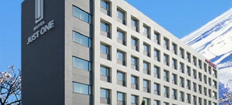 裾野Just One酒店(Hotel Just One Susono)图片
