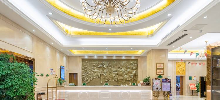 维也纳酒店(长沙开福区政府地铁站店)图片