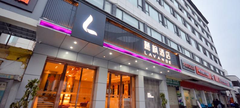 麗枫酒店(武汉王家湾汉阳客运站地铁站店)图片