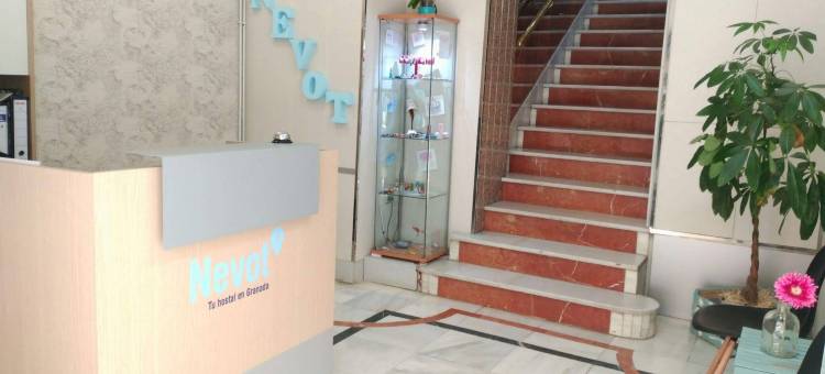 奈福特旅馆(Hostal Nevot)图片