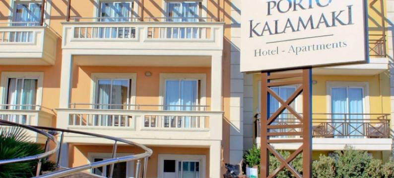 波尔图卡拉马基酒店(Porto Kalamaki Hotel)图片