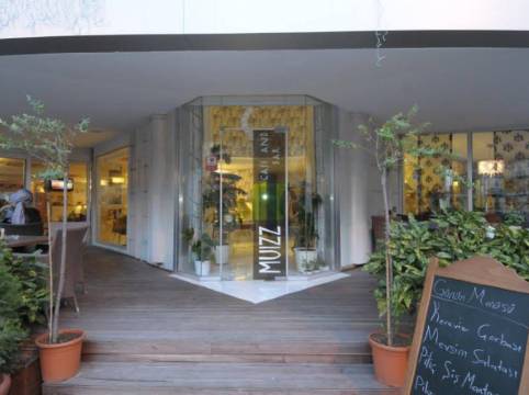 塔克西姆高南酒店