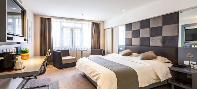 智尚酒店(北京西客站北广场军事博物馆店)图片