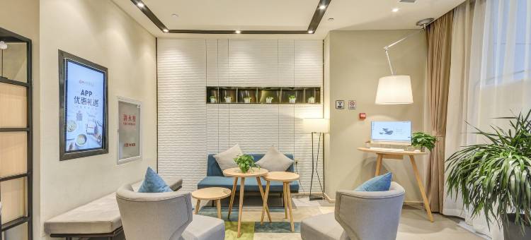 如家商旅酒店(唐山万达广场店)图片