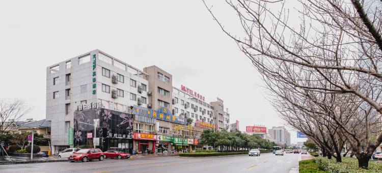 长兴悦木酒店(东鱼坊历史文化街店)图片