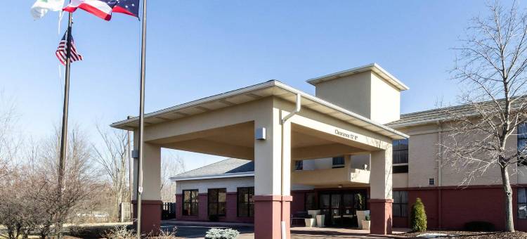 品质酒店及套房橡木村 - 克利夫兰南(Quality Inn & Suites Oakwood Village - Cleveland South)图片