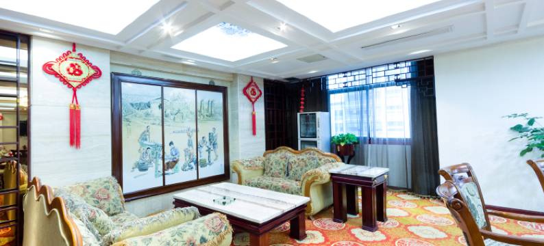 乐平宾馆图片